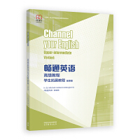 ��ͨӢ�Z�߼��̳̌W����չ�̳�(ȫ�°�)