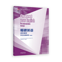 ��ͨӢ�Z�M(j��n)�A�̳̌W(xu��)����չ�̳�(ȫ�°�)