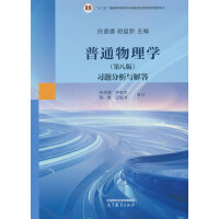 ��ͨ����W(�ڰ˰�)���}�����c���