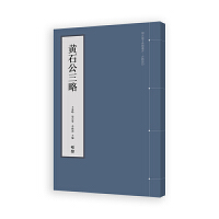 �Sʯ������