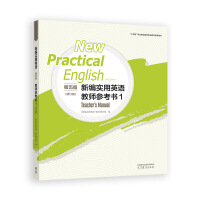 �¾�����Ӣ�Z(�����)�̎�������1(��ӆ��)