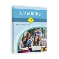 ��Wͨ�õ��Z2