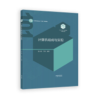 Ӌ(j��)��C(j��)�M���c��(sh��)�F(xi��n)