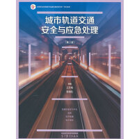 ����܉����ͨ��ȫ�c��(y��ng)��̎��(��2��)