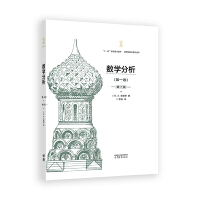 ��(sh��)�W(xu��)����(��һ��)(��7��)(���b��ذ�)