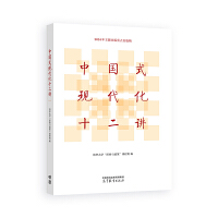 �Ї�(gu��)ʽ�F(xi��n)����ʮ���v