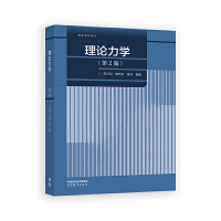 ��Փ���W(xu��)(��2��)