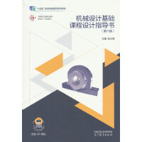 �C(j��)е�O(sh��)Ӌ���A(ch��)�n���O(sh��)Ӌָ��(d��o)��(������)