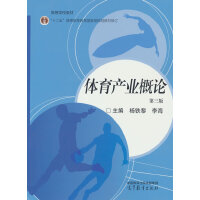 �w���a(ch��n)�I(y��)��Փ(������)