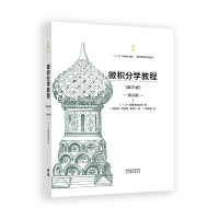 ΢�e�֌W(xu��)�̳�(������)(��8��)