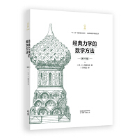 ��(j��ng)�����W(xu��)�Ĕ�(sh��)�W(xu��)����(��4��)