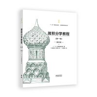 ΢�e�֌W(xu��)�̳�(��1��)(��8��)