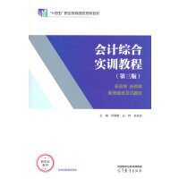 ��Ӌ�C�ό�Ӗ�̳�(������)