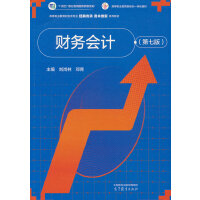 ؔ��(w��)��Ӌ(���߰�)