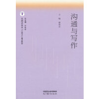 ��ͨ�c����