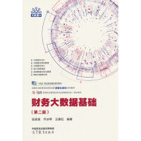 ؔ��(w��)��(sh��)��(j��)���A(ch��)(�ڶ���)