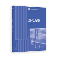 �Y(ji��)��(g��u)���W(xu��)