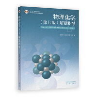 �������W(xu��)(���߰�)���}ָ��(d��o)