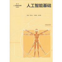 �˹����ܻ��A(ch��)