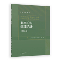 ����Փ�c��(sh��)���y(t��ng)Ӌ(j��)(������)