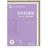 ��Ӌ��Ϣ��(������)