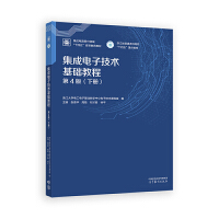 ������Ӽ��g(sh��)���A(ch��)�̳�