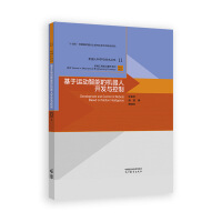 �����\(y��n)�����ܵęC(j��)�����_�l(f��)�c����