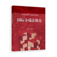 ���H���˷���Փ