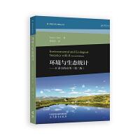 �h(hu��n)���c���B(t��i)�y(t��ng)Ӌ��R�Z�Եđ�(y��ng)��(�ڶ���)