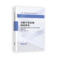 �Ĕ�(sh��)�ֺ�����ͬ�B(t��i)����