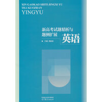 �¸߿�ԇ�}�����c�}���Uչ Ӣ�Z