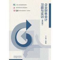 ��I(y��)ؔ(c��i)��(w��)��Ӌ(j��)��(x��)�}�c��(sh��)Ӗ(x��n)(���İ�)