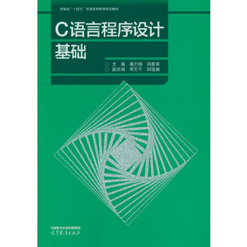  C�Z�Գ����O(sh��)Ӌ(j��)���A(ch��)