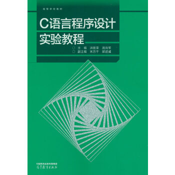  C�Z�Գ����O(sh��)Ӌ���̳�