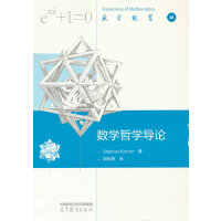 ���W�܌W��Փ