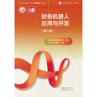 ؔ(c��i)��(w��)�C(j��)���ˑ�(y��ng)���c�_(k��i)�l(f��)(�ڶ���)