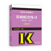 ���ɴTʿ���A���׾���(�Ƿ��W�����W)ԇ�}�փԡ��𰸷փ�