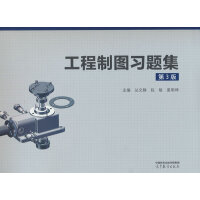 �����ƈD���}��(��3��)