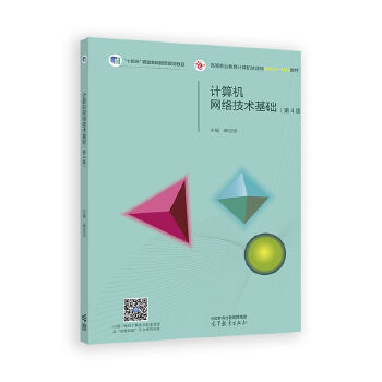  Ӌ��C�W(w��ng)�j(lu��)���g(sh��)���A(ch��)