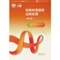 ؔ�չ������՘I(y��)��̎��(�ڶ���)