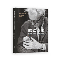 ���Jɭ�������Jɭ�c�F(xi��n)�����B(t��i)�W(xu��)�Ą�(chu��ng)��