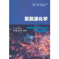 ����Դ���W(xu��)