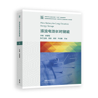 Һ��늳��L(zh��ng)�r(sh��)��(ch��)��