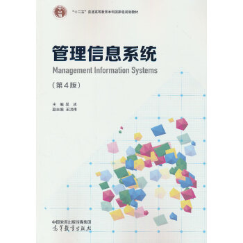  ������Ϣϵ�y(t��ng)