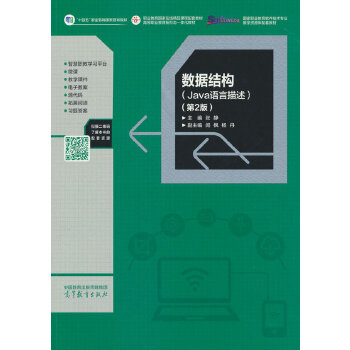  ��(sh��)��(j��)�Y(ji��)��(g��u)