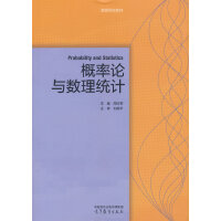 ����Փ�c��(sh��)���y(t��ng)Ӌ(j��)