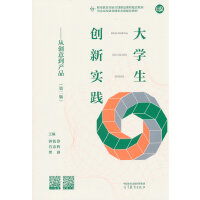 ��W����(chu��ng)���`���Ą�(chu��ng)�⵽�aƷ(�ڶ���)