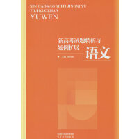 �¸߿�ԇ�}�����c�}���Uչ �Z��