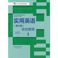 ��(sh��)��Ӣ�Z(���߰�)�C�Ͻ̳�1