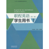 ��Ӣ�Z(y��)(������)�W(xu��)���Õ�1